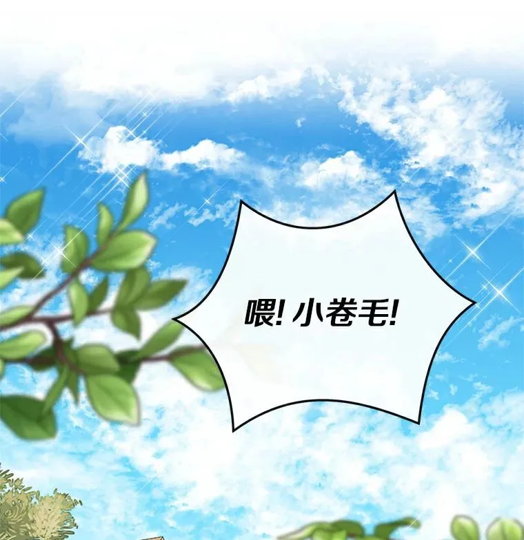 1.开启第10世26