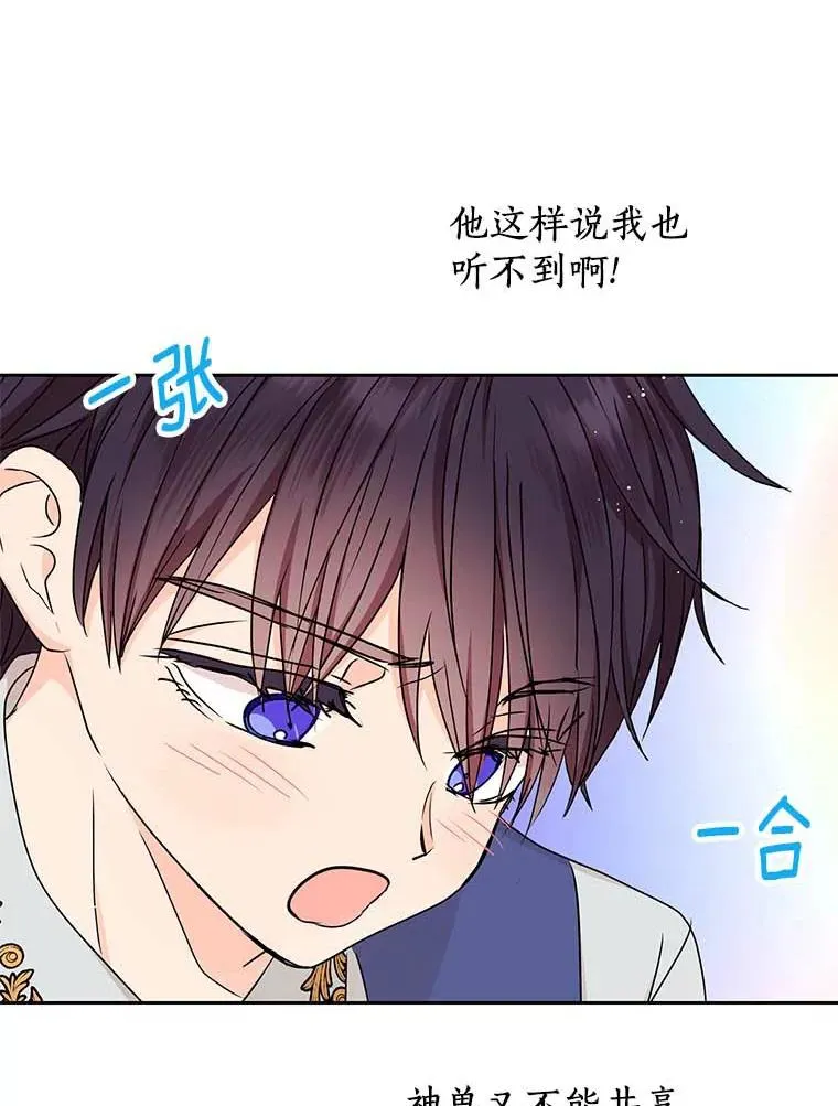 64.风起云涌123