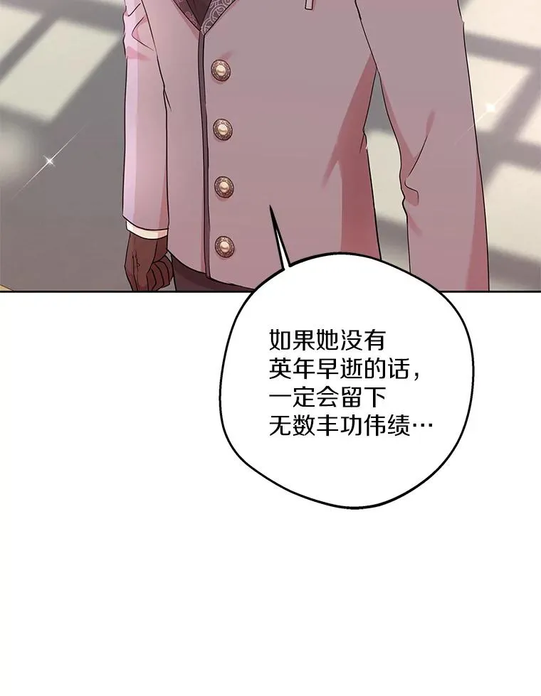 46.回忆102