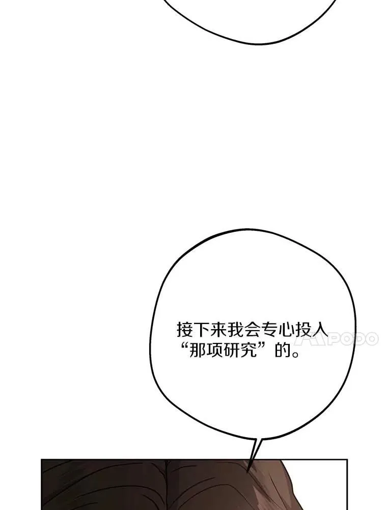 63.尊礼复行101