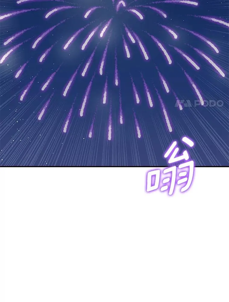 71.算命85