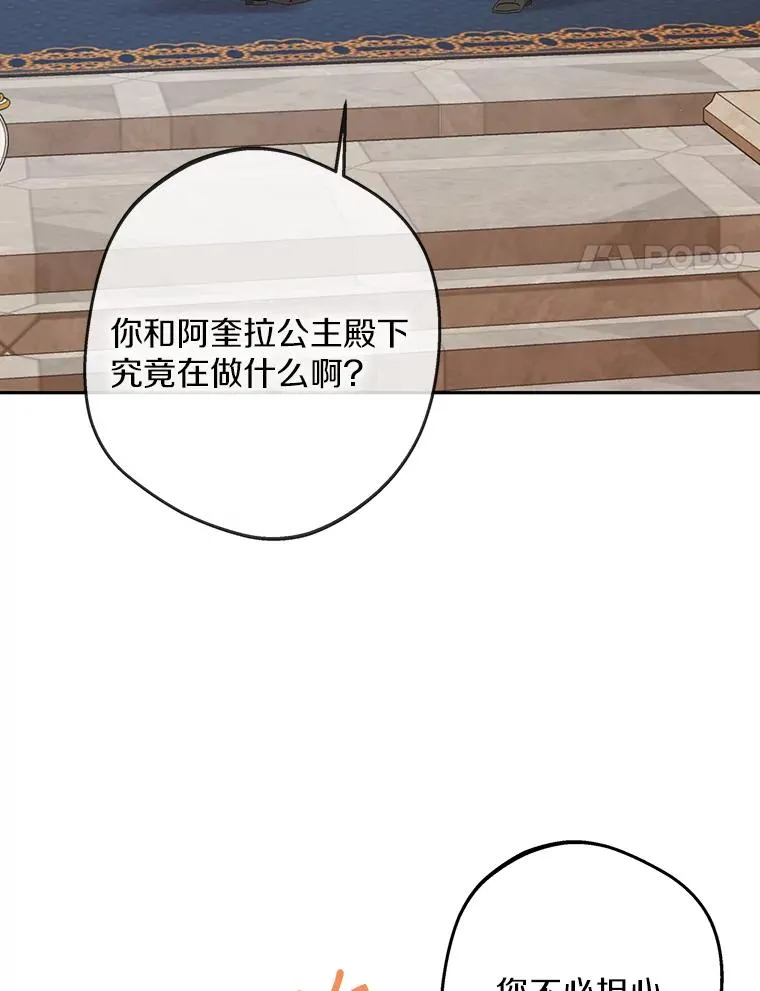 64.风起云涌99
