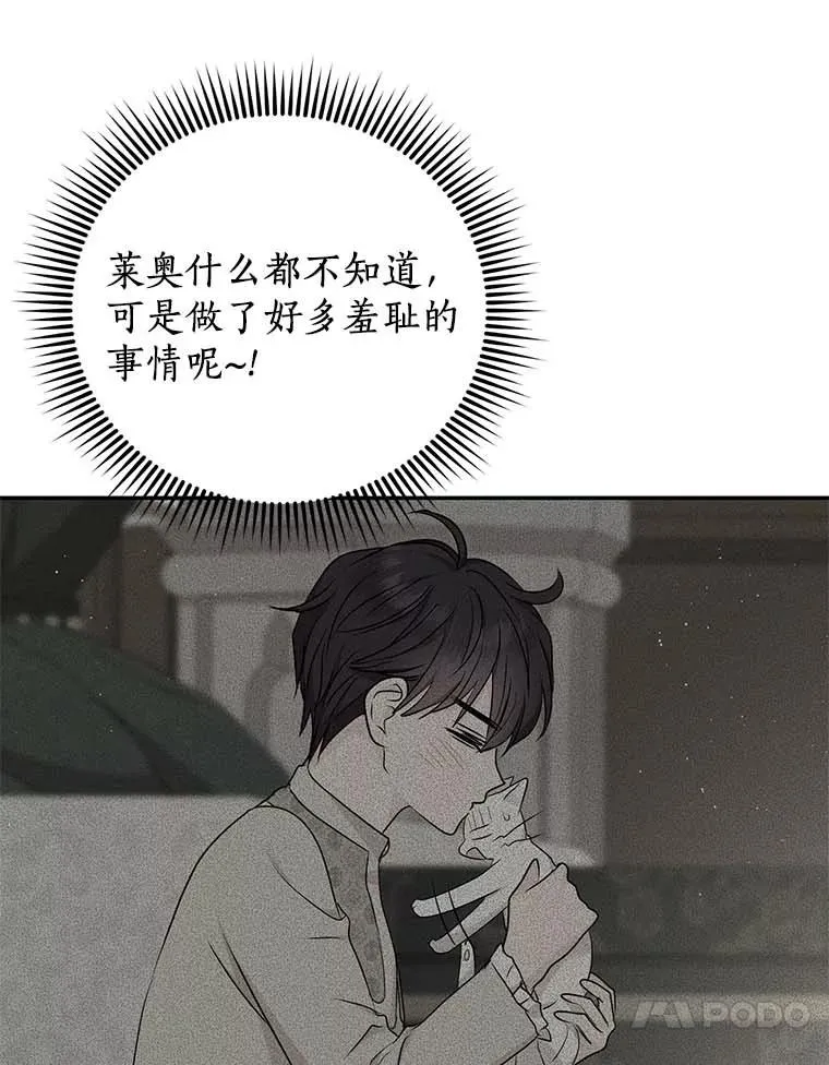 65.退休计划9