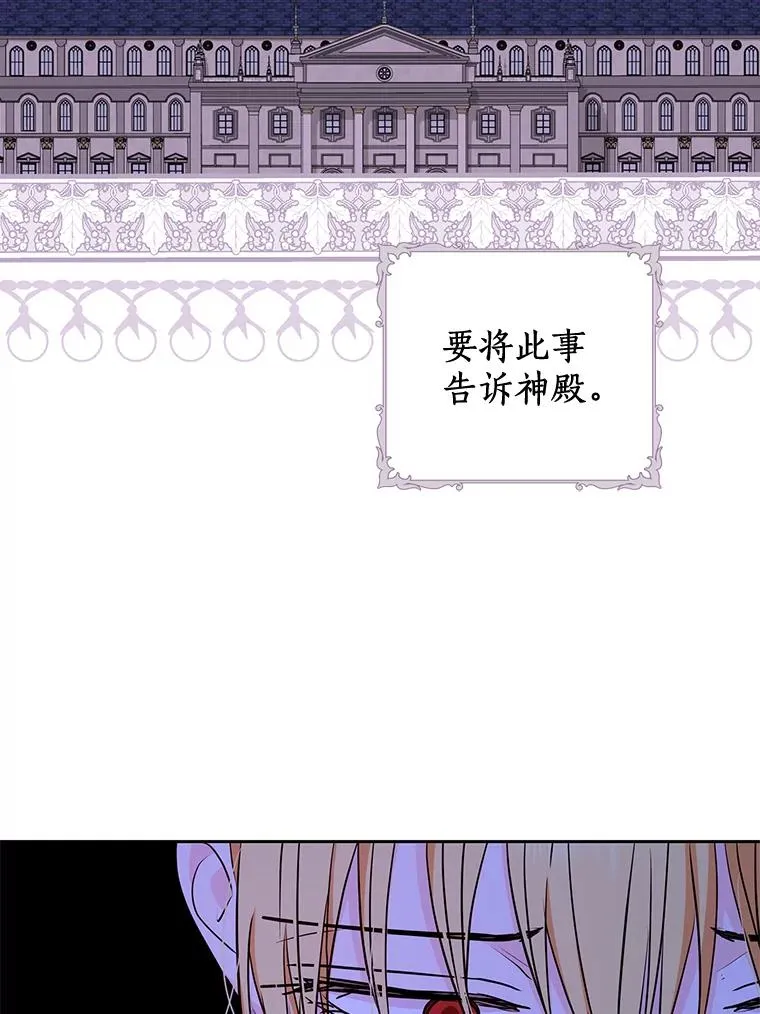 78.父亲的信83