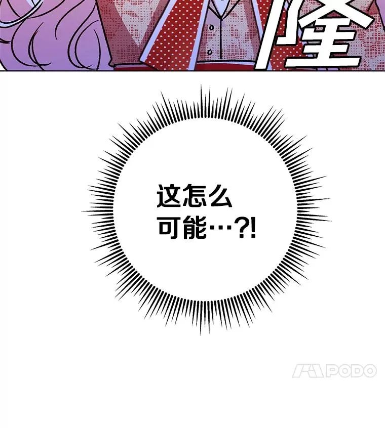 12.演武场23