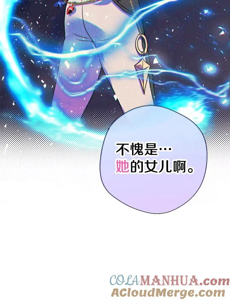 3.前往大神殿12