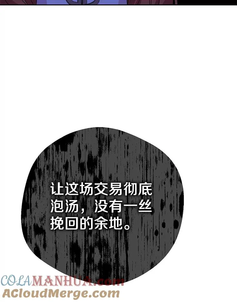 51.分享秘密108