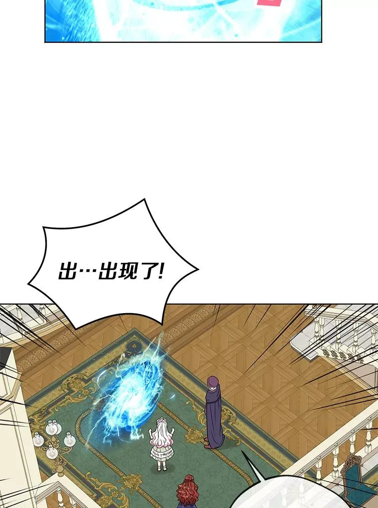 34.8岁的安莎94
