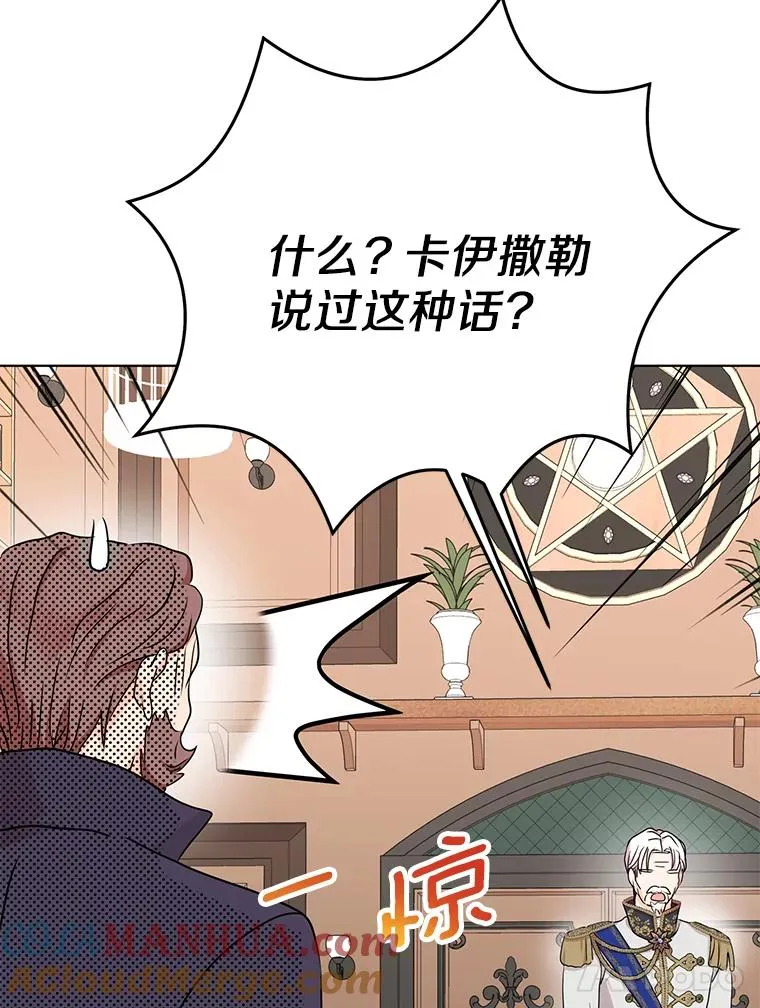49.传染症候20