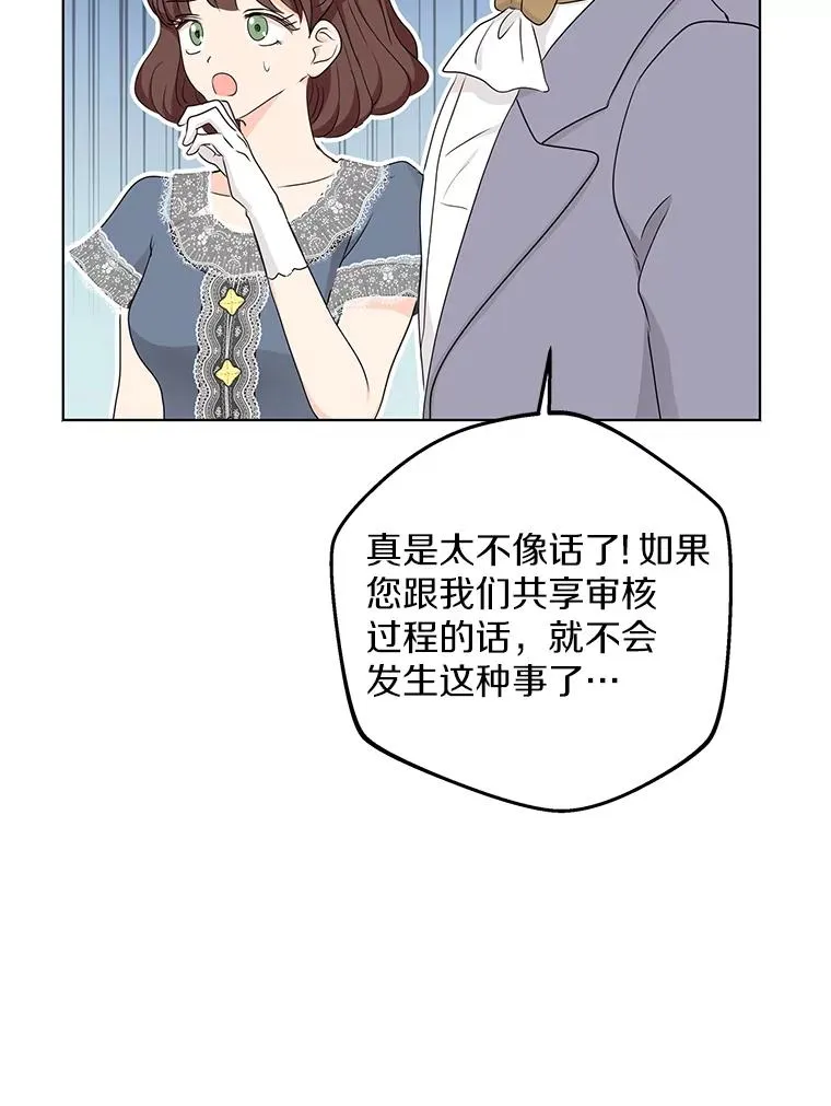 49.传染症候31