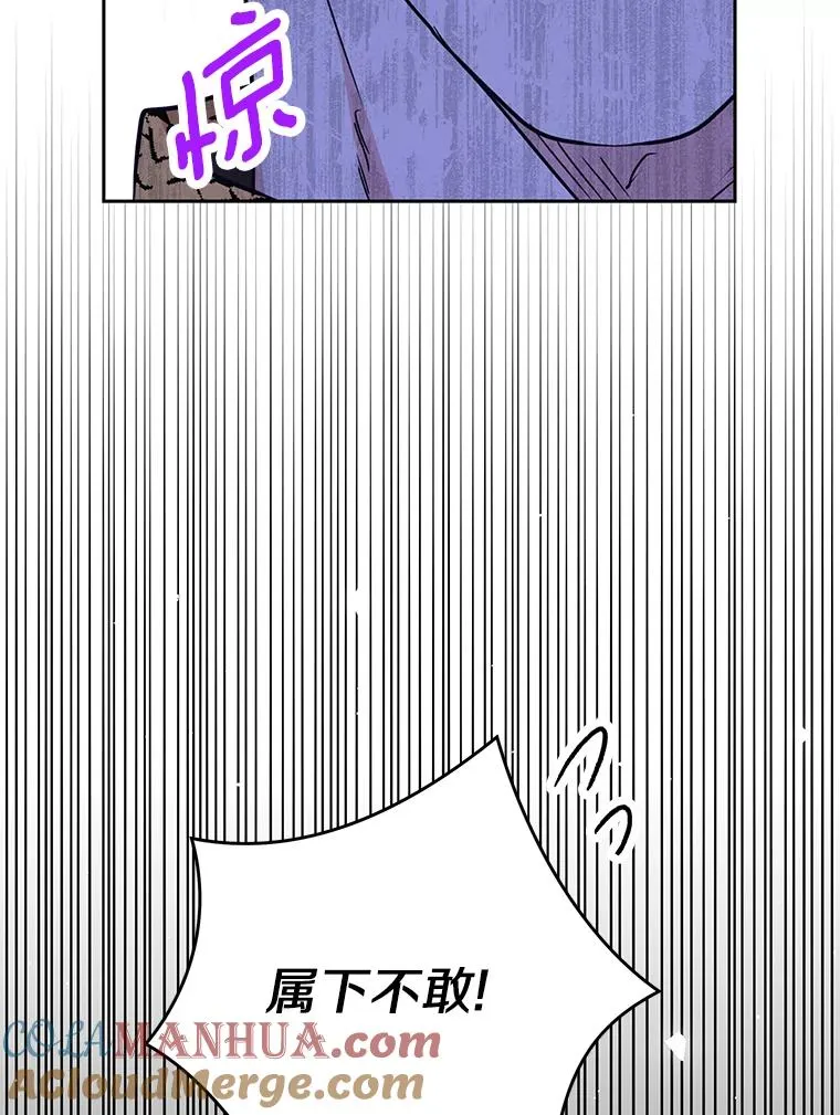 63.尊礼复行12
