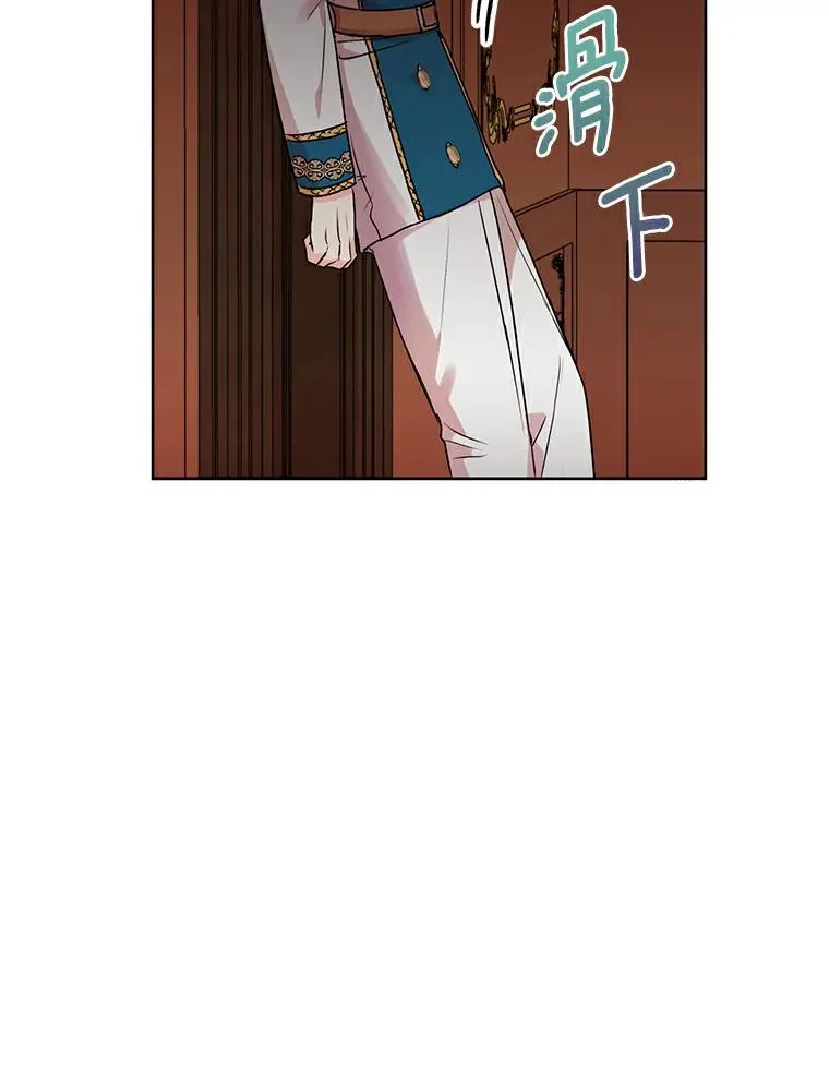 4.解救66