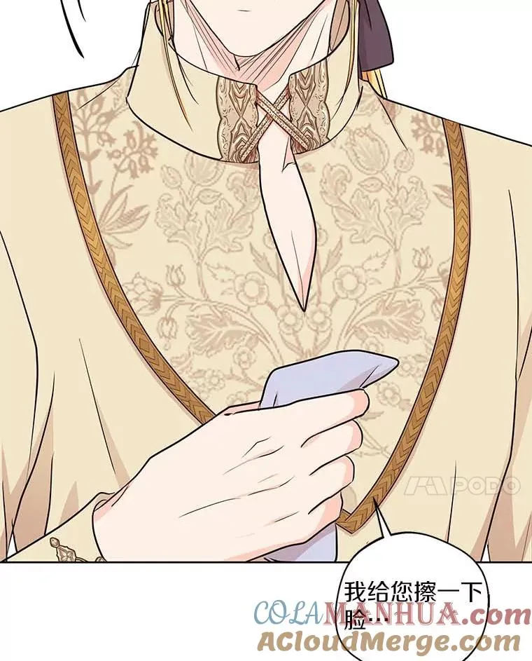 66.旅行意义116