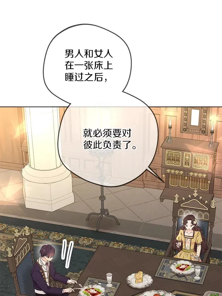 46.回忆22