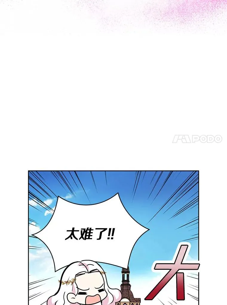 6.改个称呼22