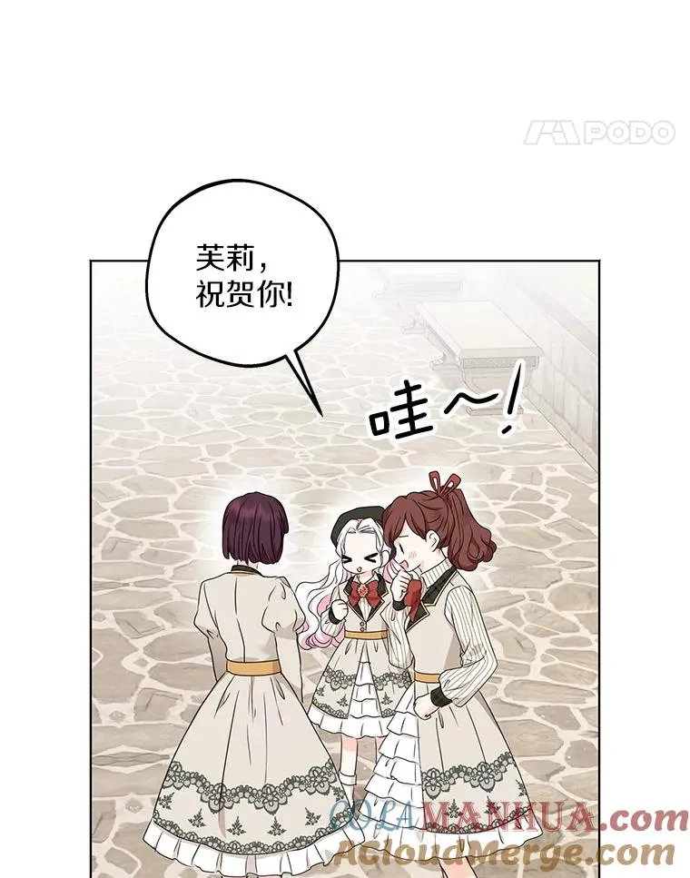 46.回忆60