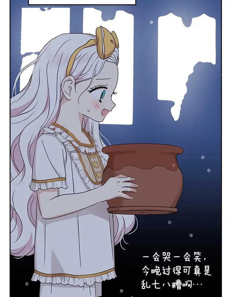 60.黯然神伤58