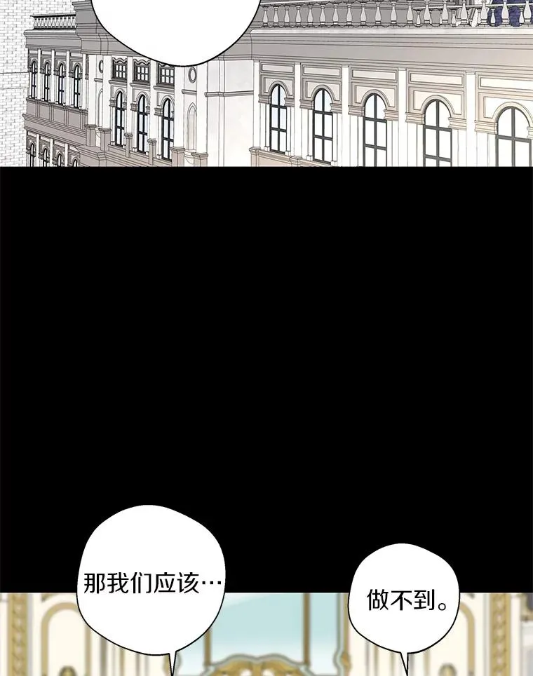 18.新芽庆典11