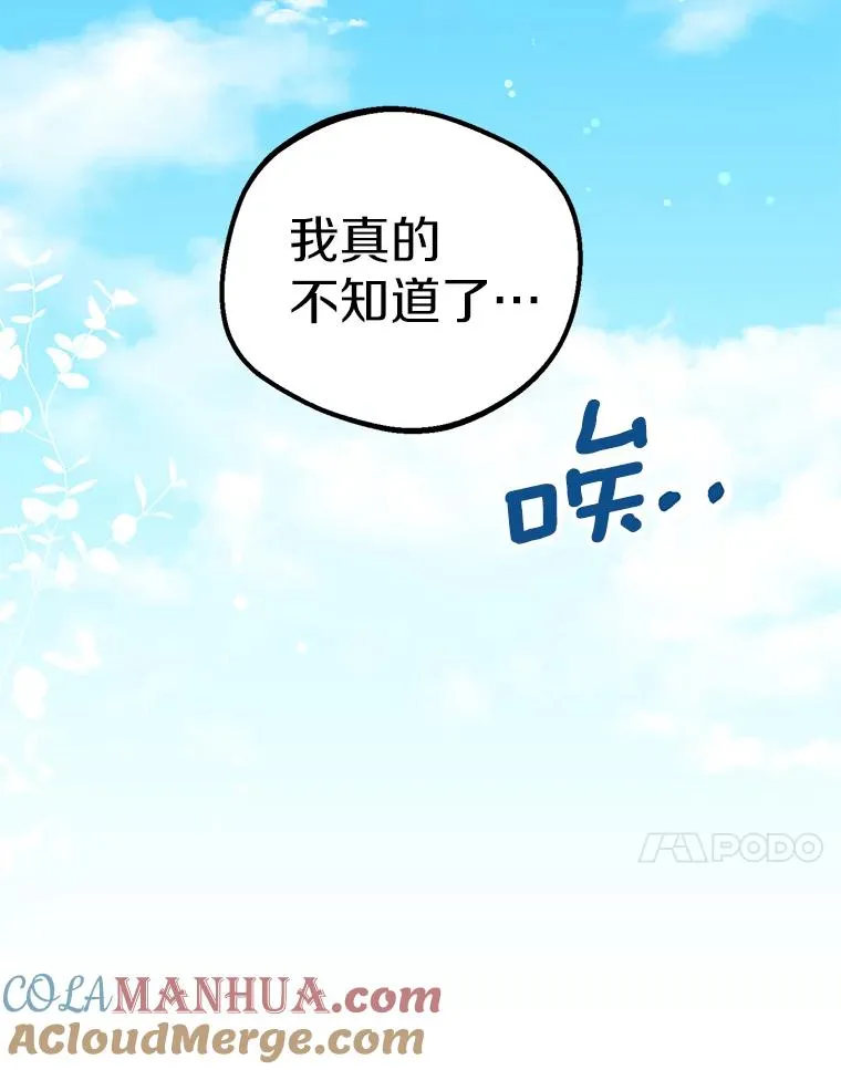 46.回忆56
