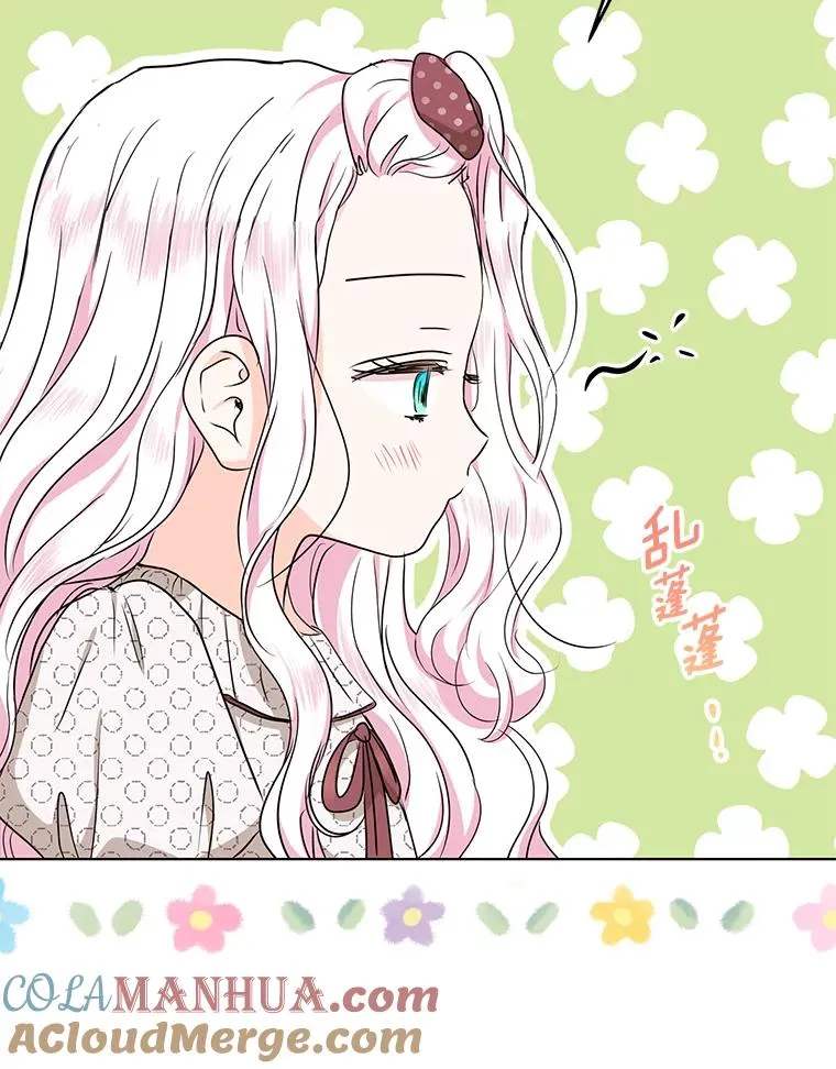 37.入学44