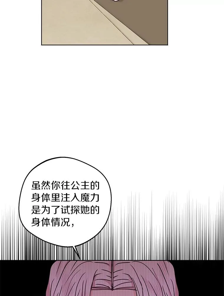 31.完胜94