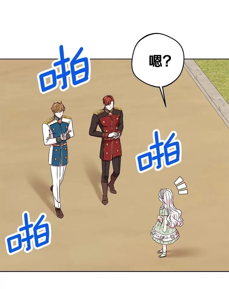 34.8岁的安莎38
