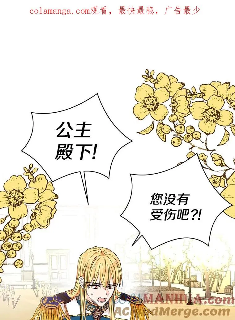 41.神兽九尾狐0