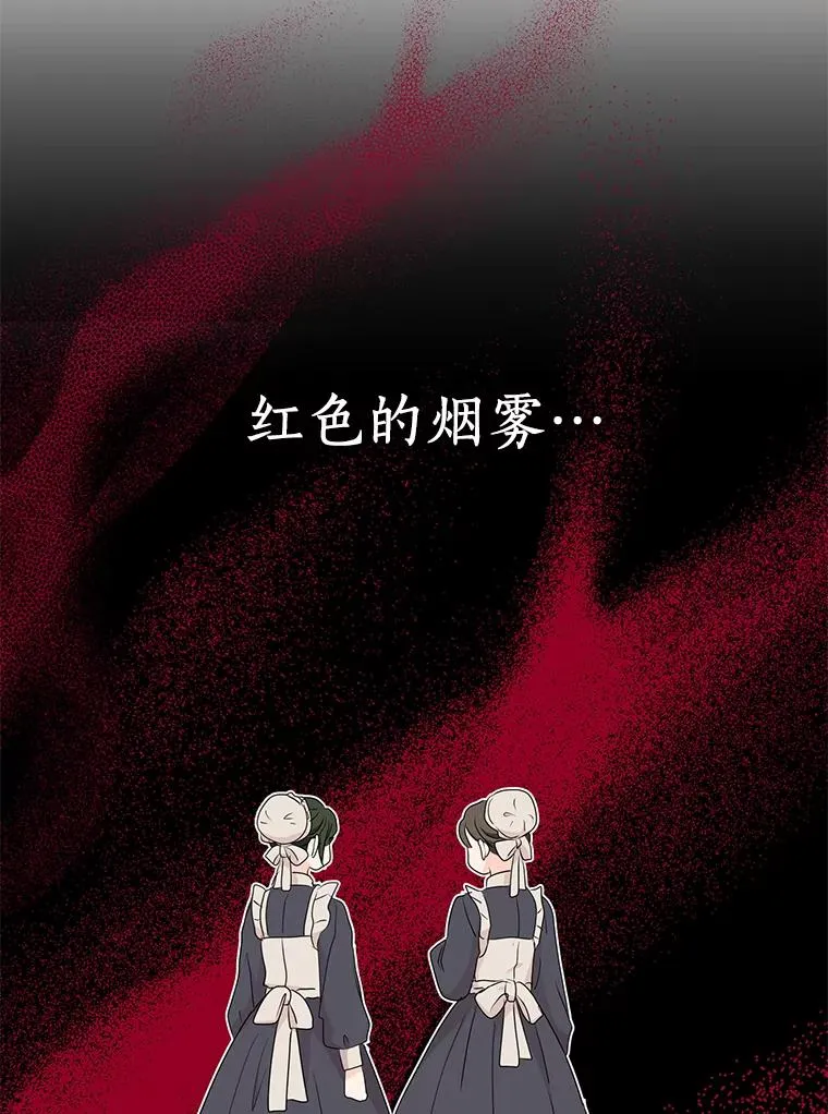 50.记忆深处83