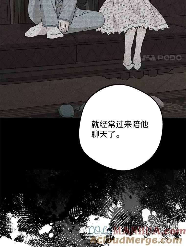 62.顺水推舟72