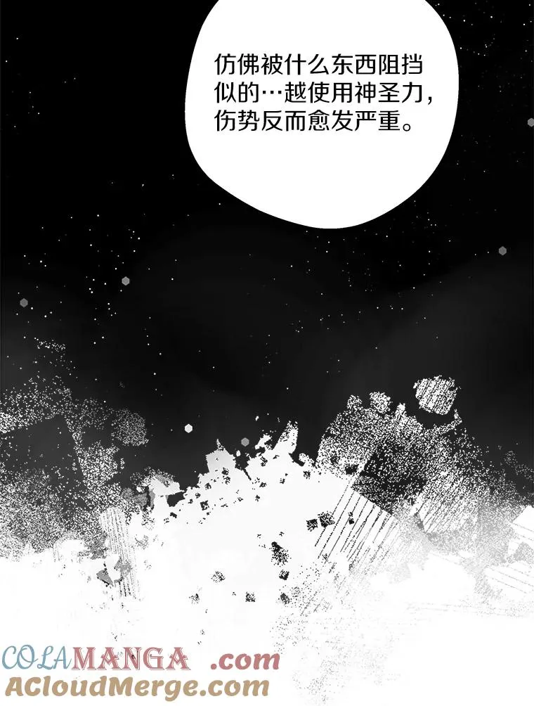 80.你爱我吗？52