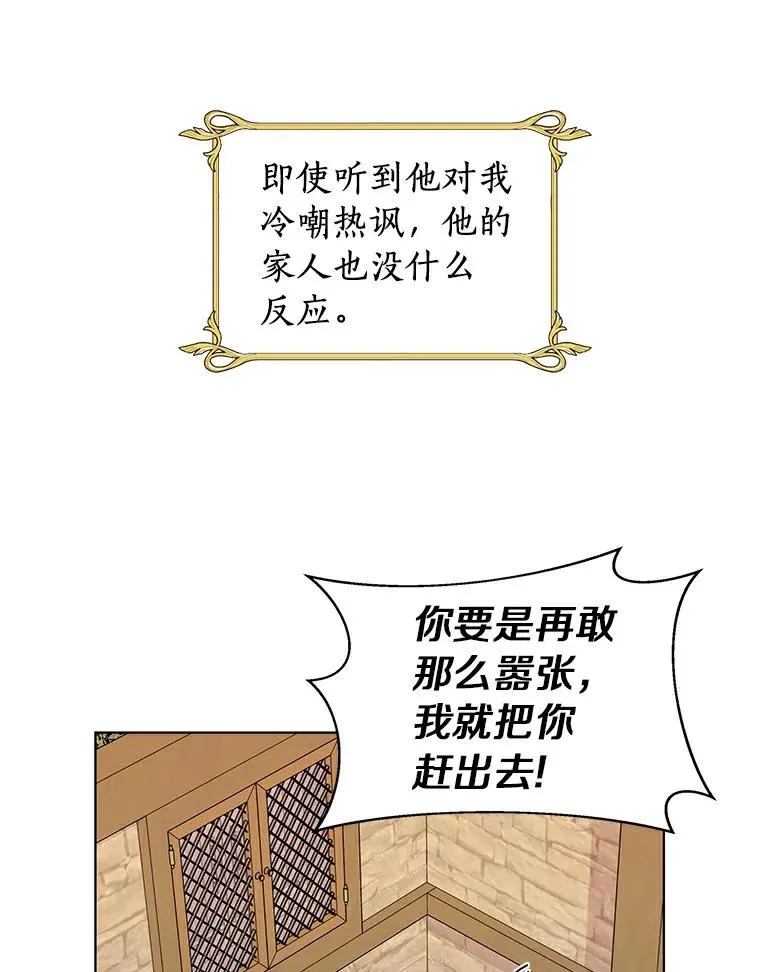 1.开启第10世49