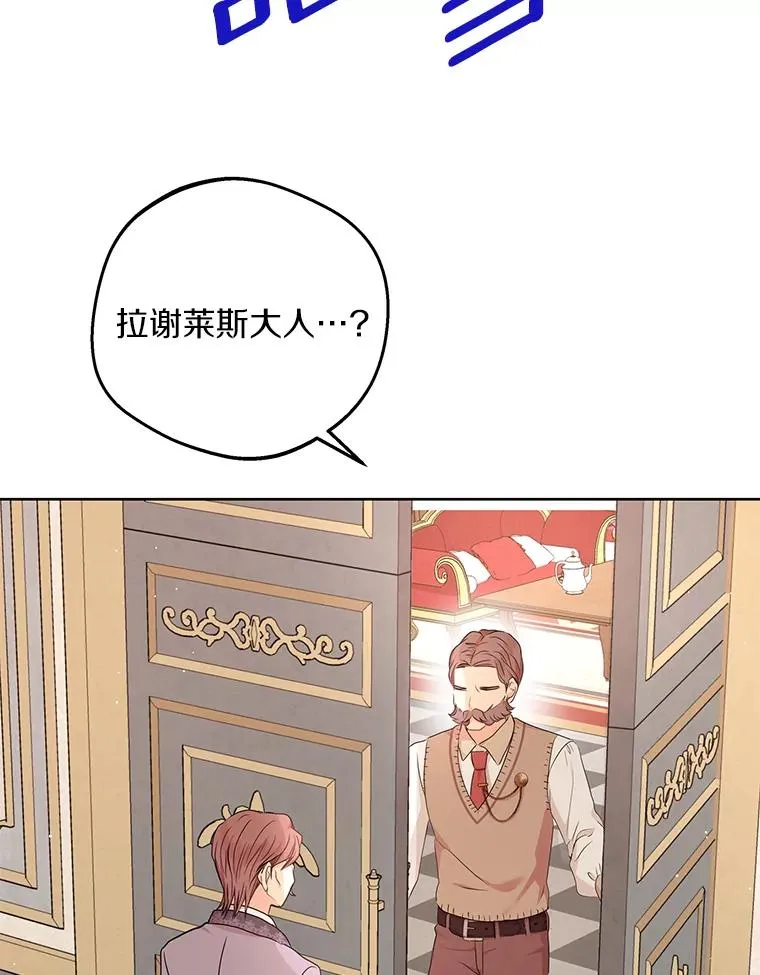 46.回忆109