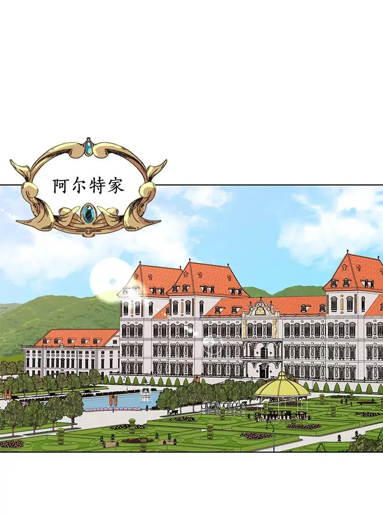 30.国务会议57