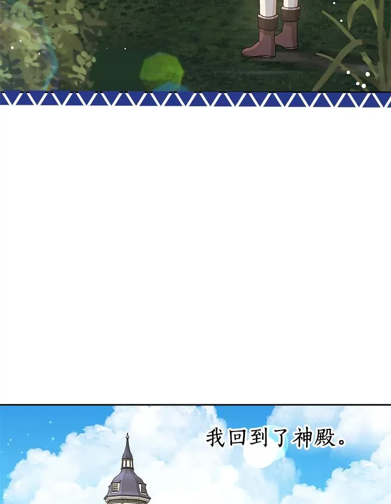 72.终于见面啦2