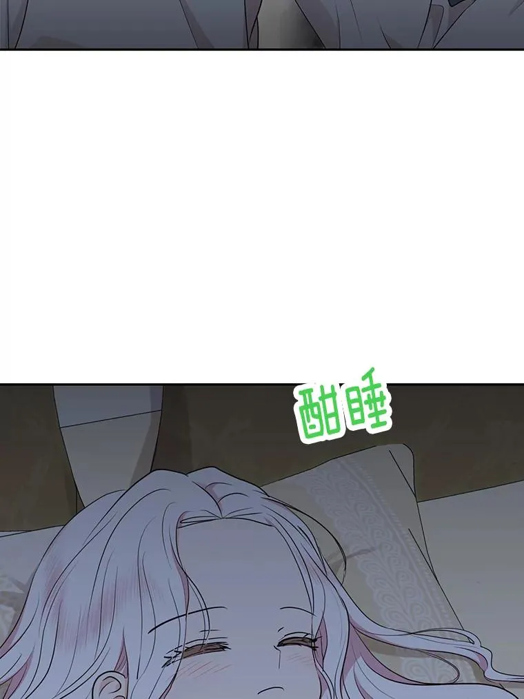 78.父亲的信90