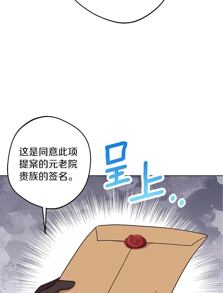 31.完胜9