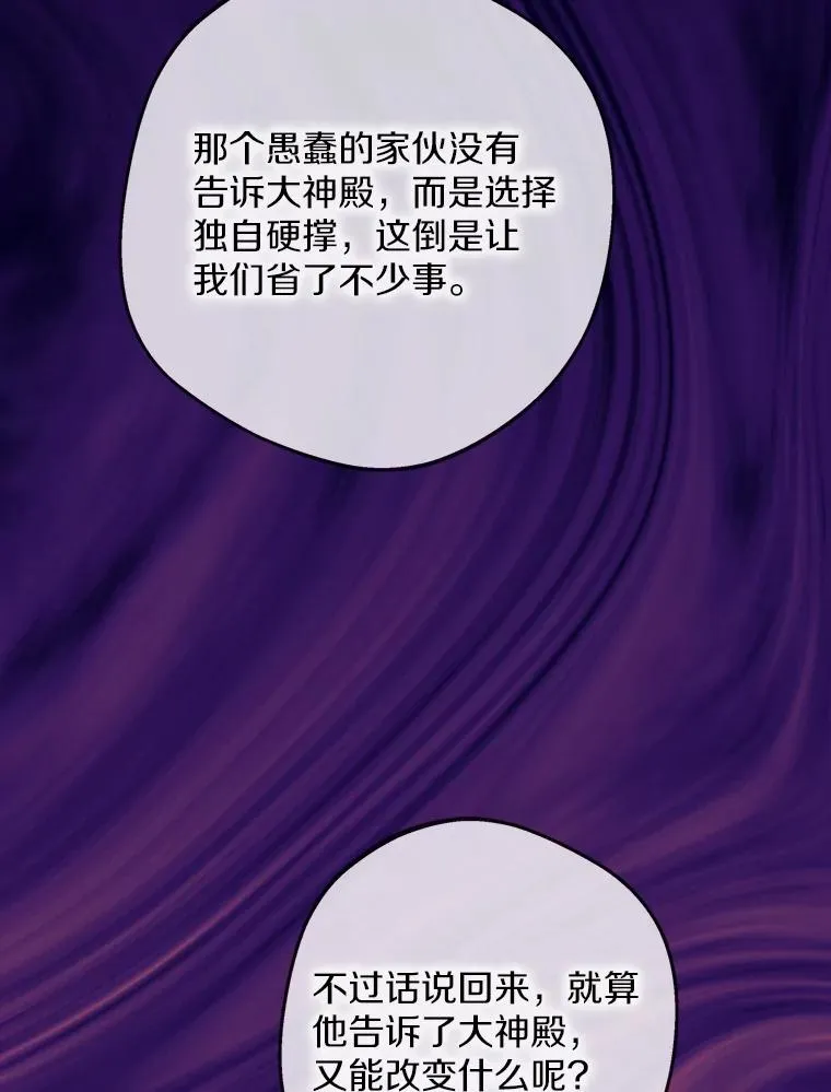 80.你爱我吗？97