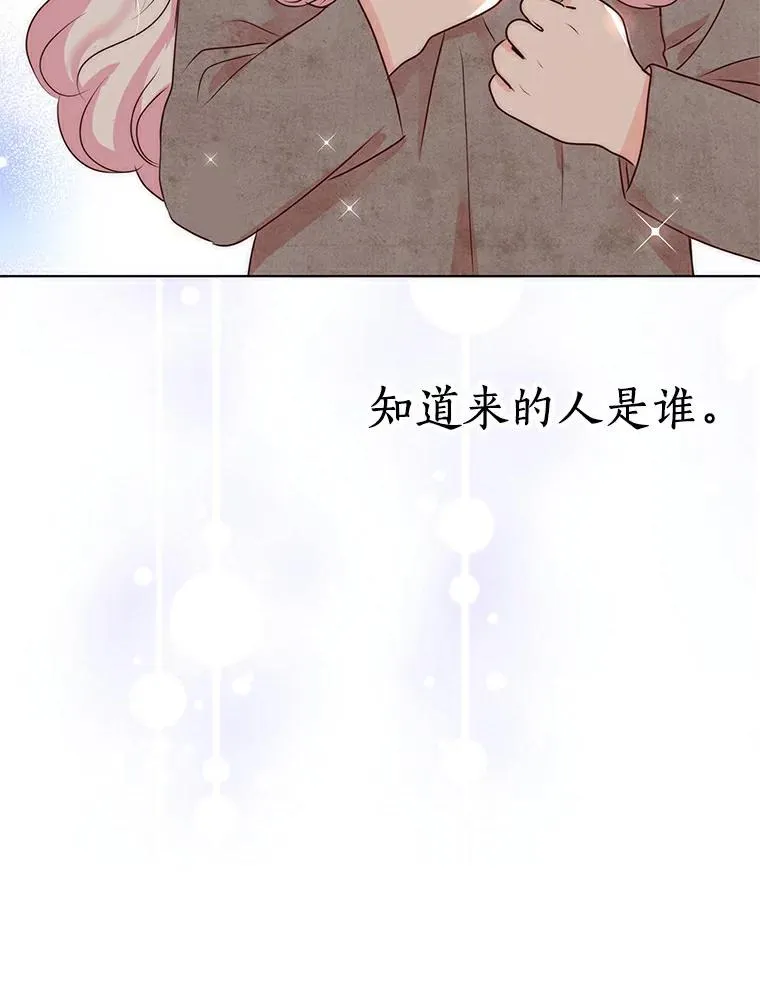 1.开启第10世66