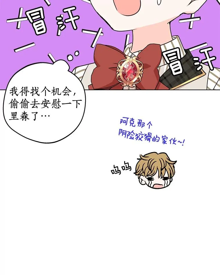 37.入学62