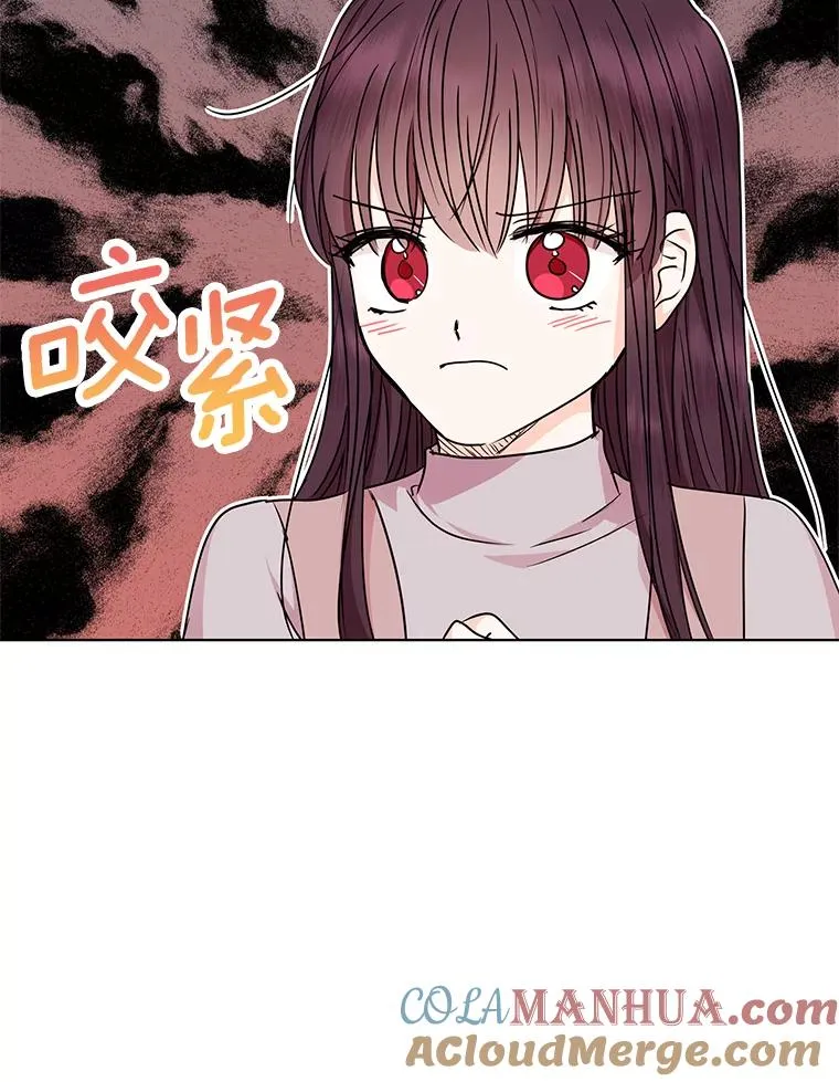 32.尤迪提姆监狱88