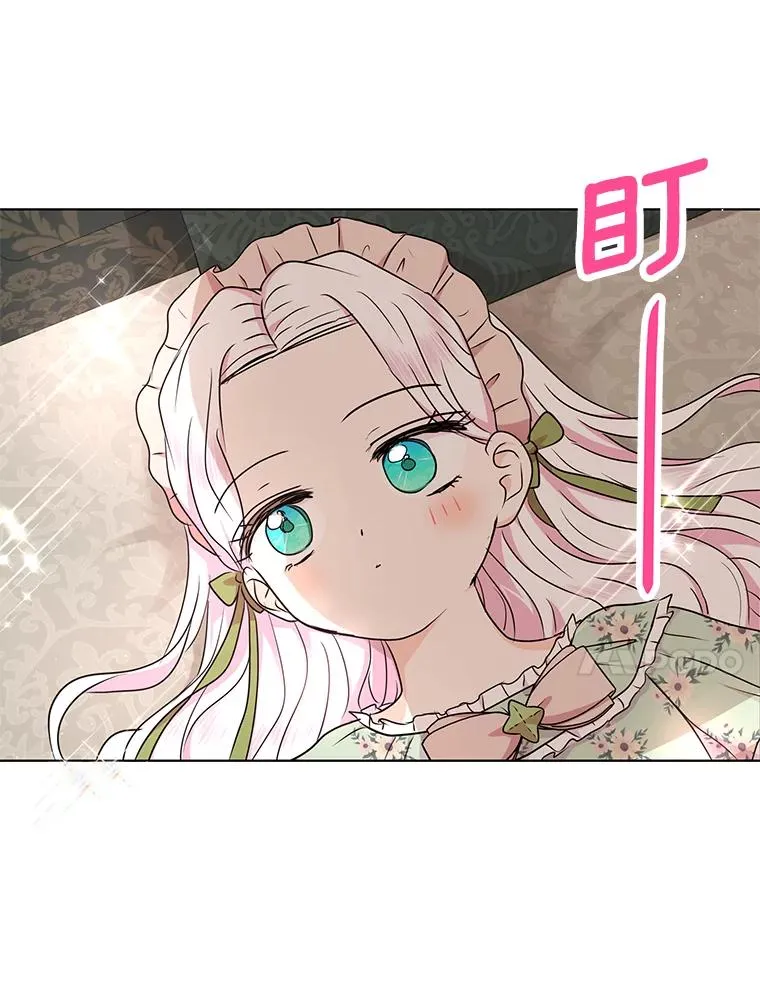 35.塔里的王子105
