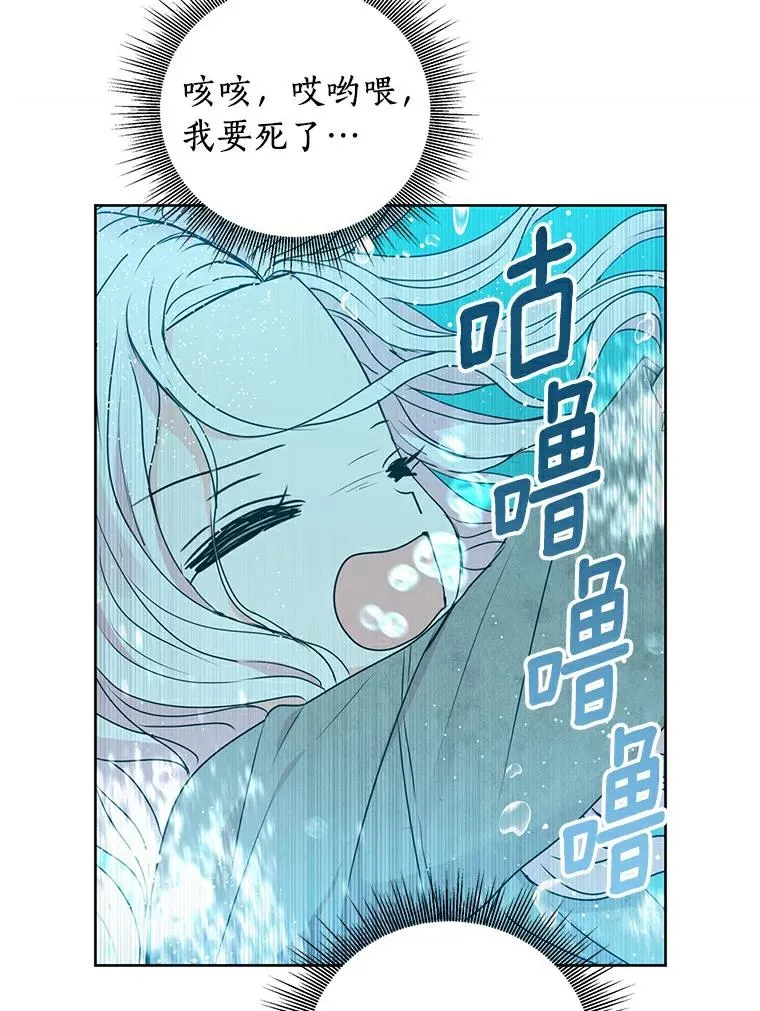 4.解救7