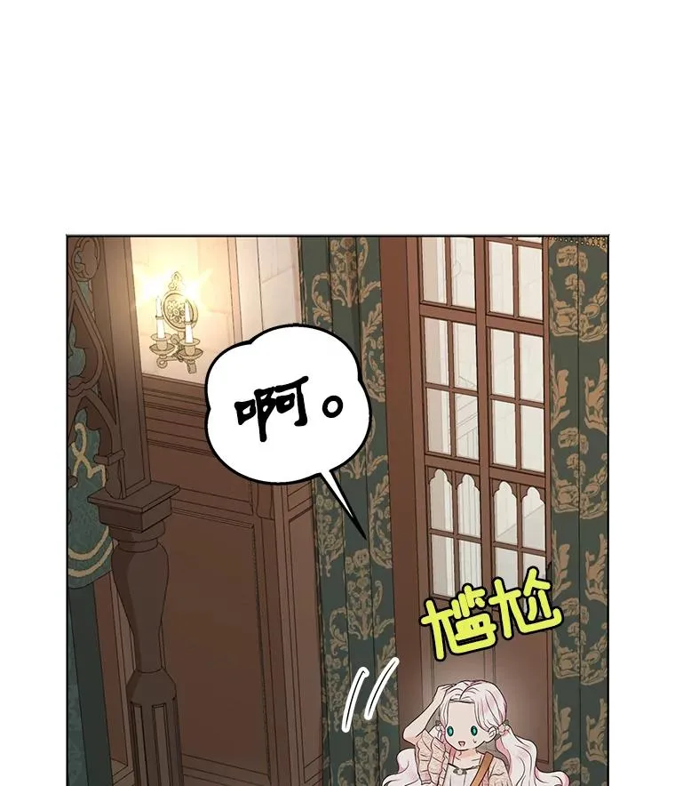 39.谈心26