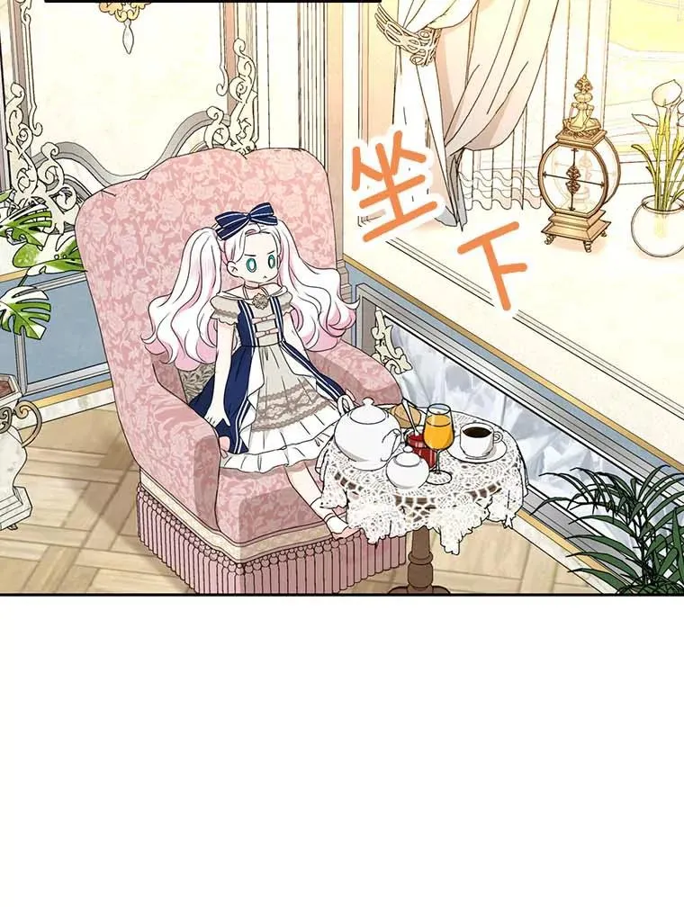 64.风起云涌111