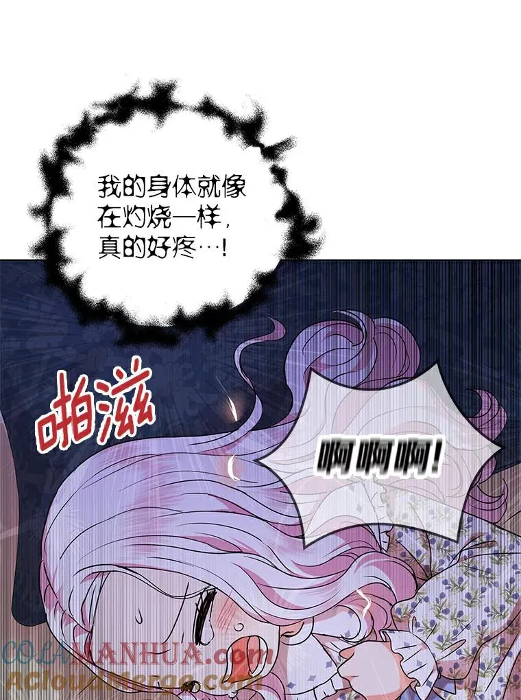 22.力量冲撞28