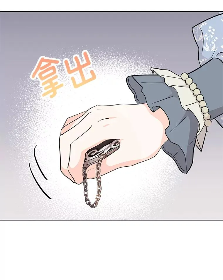 85.道别111