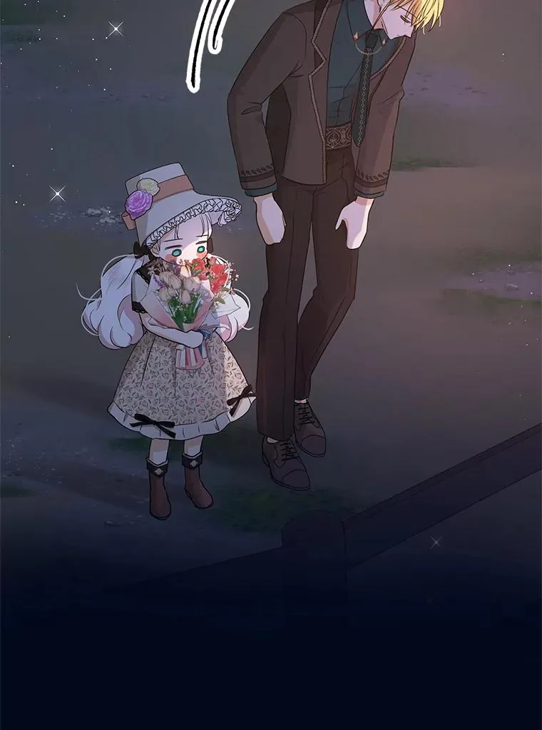 71.算命115