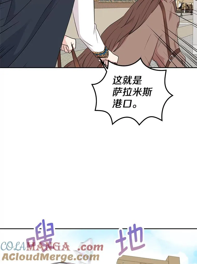 87.离别信64