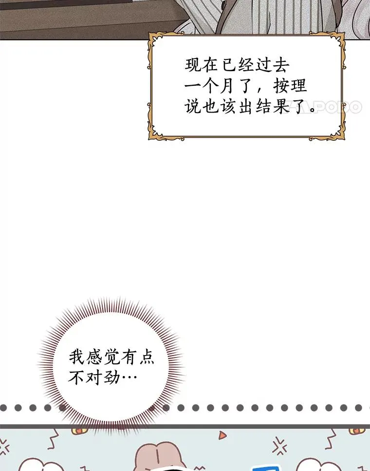 46.回忆70
