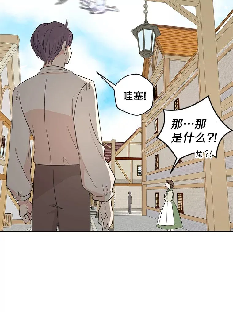 87.离别信65